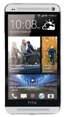 Смартфон HTC One One 32Gb Silver - Выкса