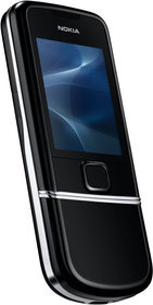 Мобильный телефон Nokia 8800 Arte - Выкса