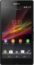 Sony Xperia Z - Выкса