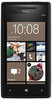 Смартфон HTC HTC Смартфон HTC Windows Phone 8x (RU) Black - Выкса