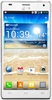 Смартфон LG Optimus 4X HD P880 White - Выкса