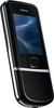 Мобильный телефон Nokia 8800 Arte - Выкса
