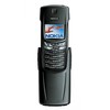 Nokia 8910i - Выкса