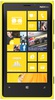 Смартфон Nokia Lumia 920 Yellow - Выкса
