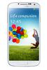 Смартфон Samsung Galaxy S4 GT-I9500 16Gb White Frost - Выкса
