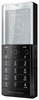 Мобильный телефон Sony Ericsson Xperia Pureness X5 - Выкса