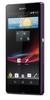 Смартфон Sony Xperia Z Purple - Выкса